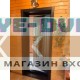 Дверь Termo Door Лацио Дуб темный - Венге